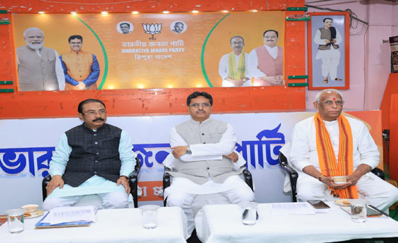 Tripura CM Dr. Manik Saha chairs organizational meeting at BJP state office.